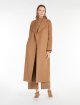 Темно-бежеве пальто MAX MARA з вовни: фото 1 - Invogue