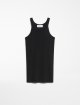 Чорний топ Sportmax шовковий: фото - Invogue