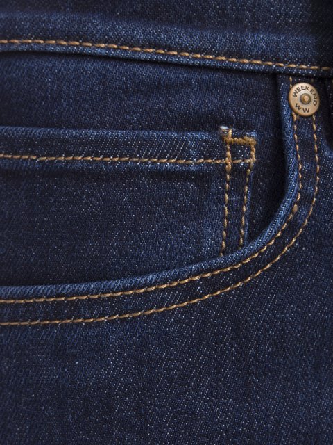 Джинси Weekend Max Mara (5048): фото 7 - Invogue