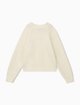 Кремовый свитер Emporio Armani из хлопка и шерсти: фото 1 - Invogue