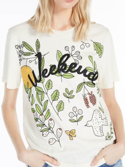 Кремовая футболка WEEKEND MAX MARA: фото 3 - Invogue