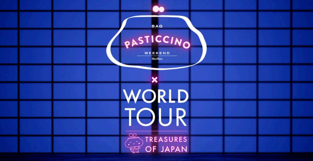 World Tour клатчей Pasticcino: японские традиции в итальянском фешене