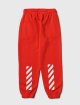 Брюки спорт Off-White (24479): фото 1 - Invogue