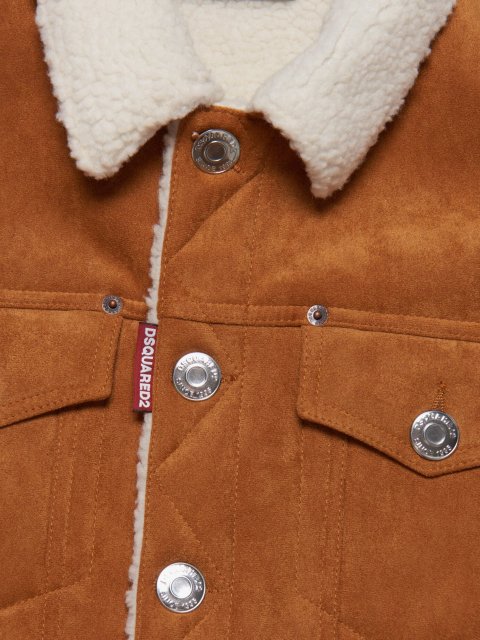 Коричневий жилет DSQUARED KID : фото 3 - Invogue