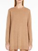 Свитер Max Mara (31452): фото 1 - Invogue