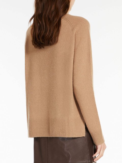 Бежевый свитер WEEKEND MAX MARA: фото 2 - Invogue