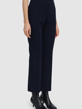 Тёмно-синие брюки Sportmax: фото 3 - Invogue