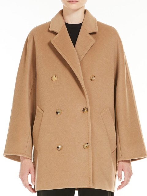 Темно-бежеве пальто MAX MARA з вовни та кашеміру: фото 1 - Invogue