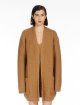Коричневий кардиган Max Mara вільного крою: фото 1 - Invogue