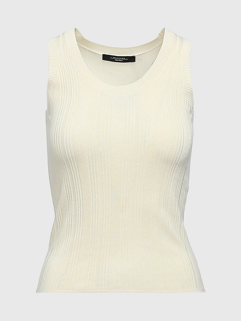 Кремовый топ WEEKEND MAX MARA: фото - Invogue