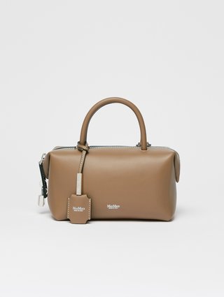 Темно-бежевая сумка-саквояж Max Mara кожаная: фото - Invogue