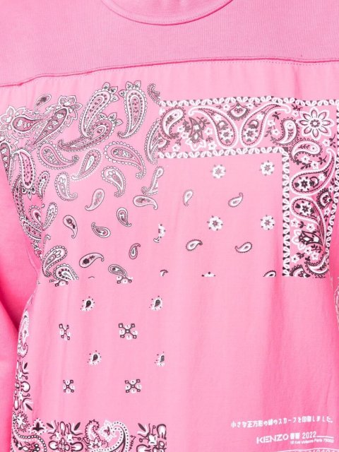 Розовый свитшот KENZO: фото 3 - Invogue