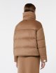 Бежева куртка MAX MARA : фото 3 - Invogue