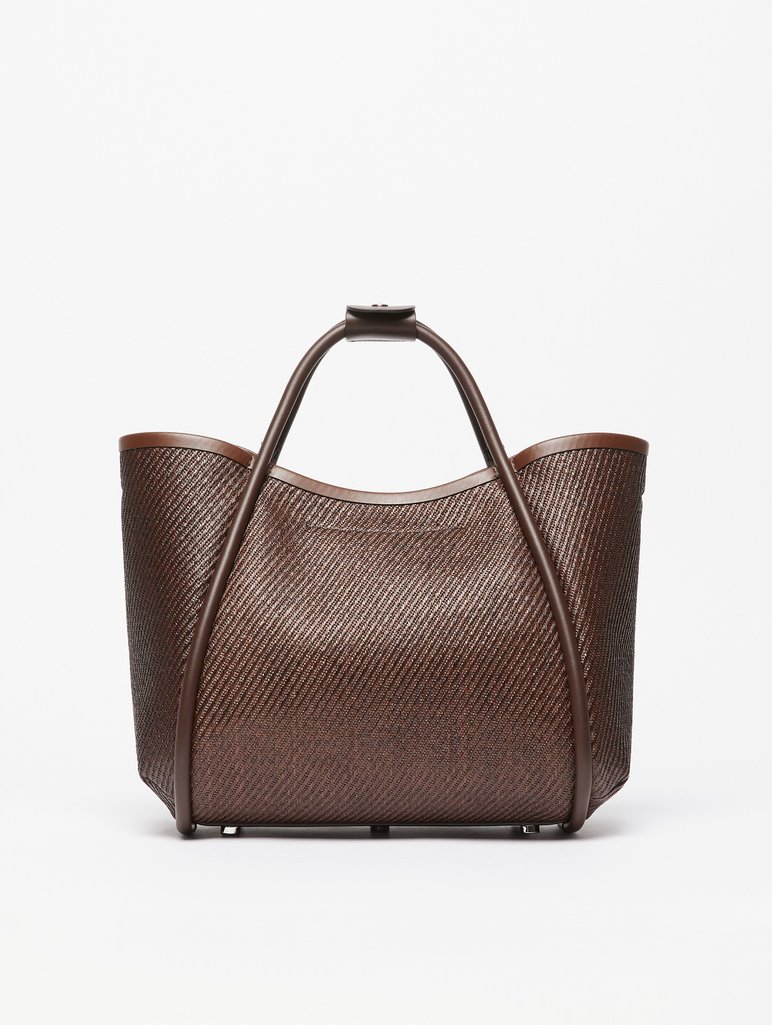 Коричнева сумка Max Mara зі шкіряними деталями: фото 2 - Invogue