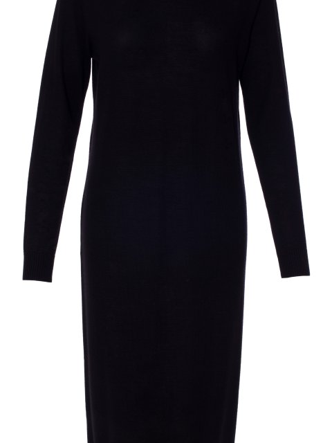 Сукня Weekend Max Mara (2796): фото - Invogue