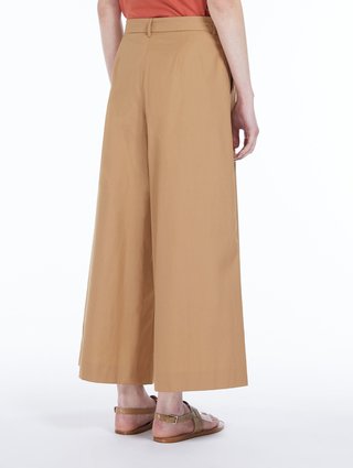 Брюки Max Mara (58969): фото 2 - Invogue