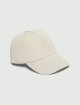 Белая кепка MARELLA: фото - Invogue