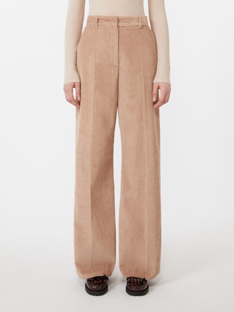 Кремовые брюки WEEKEND MAX MARA из хлопка: фото 2 - Invogue