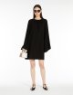 Чорна сукня Max Mara з каді: фото 1 - Invogue