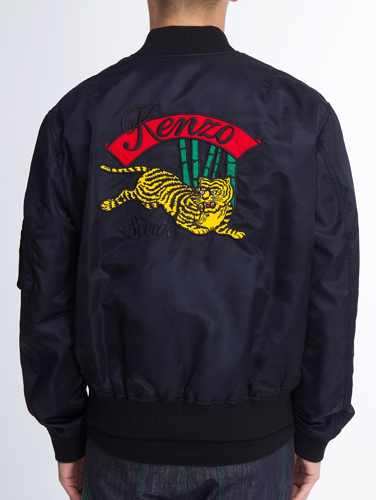 Куртка Kenzo (1826): фото 6 - Invogue