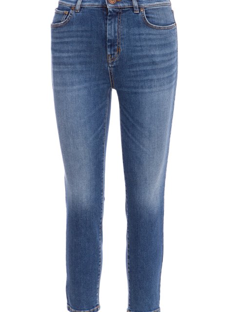 Джинсы Weekend Max Mara (793): фото - Invogue