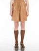 Шорти Weekend Max Mara (30135): фото 1 - Invogue
