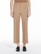 Темно-бежеві брюки Max Mara з бавовни: фото 1 - Invogue