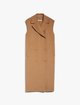 Жилет Max Mara (31496): фото - Invogue