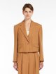 Жакет Weekend Max Mara (56999): фото 1 - Invogue