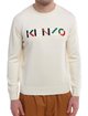 Бежевый свитер KENZO: фото 3 - Invogue